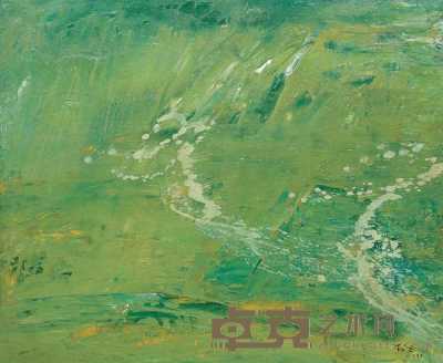 刘迅 1992年 春─池塘 61×72.5cm